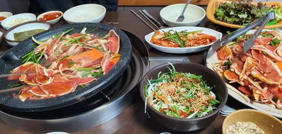 Buyeong Garden