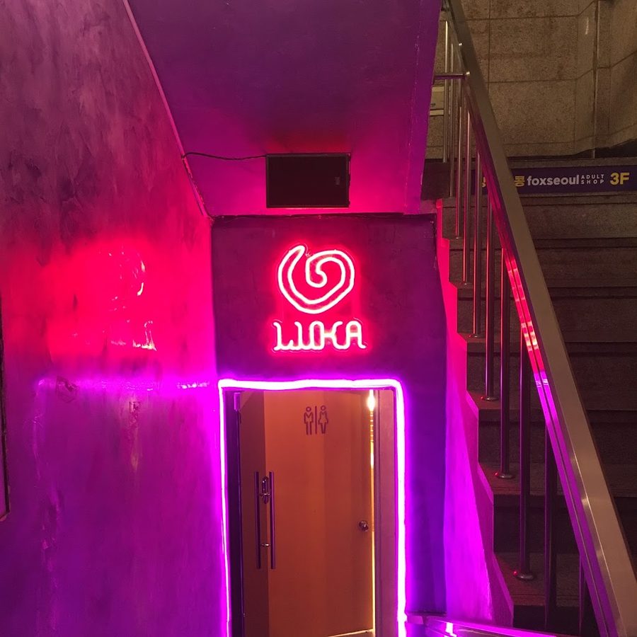Luka