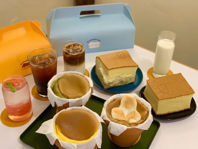 Castella Yeonguso