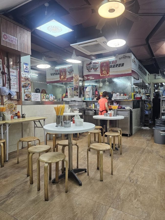 May May Restaurant