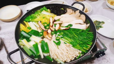 삼성횟집