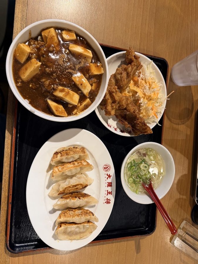 Osaka Ohsho Shinsaibashi Amerikamura