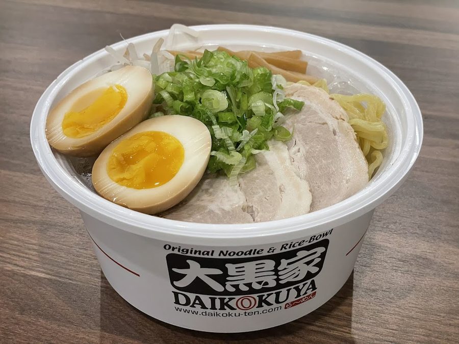 Daikokuya Annex