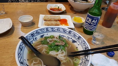 포베이