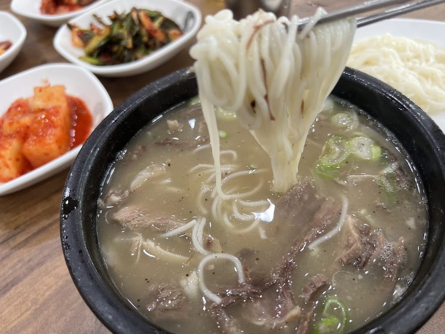안동소머리곰탕