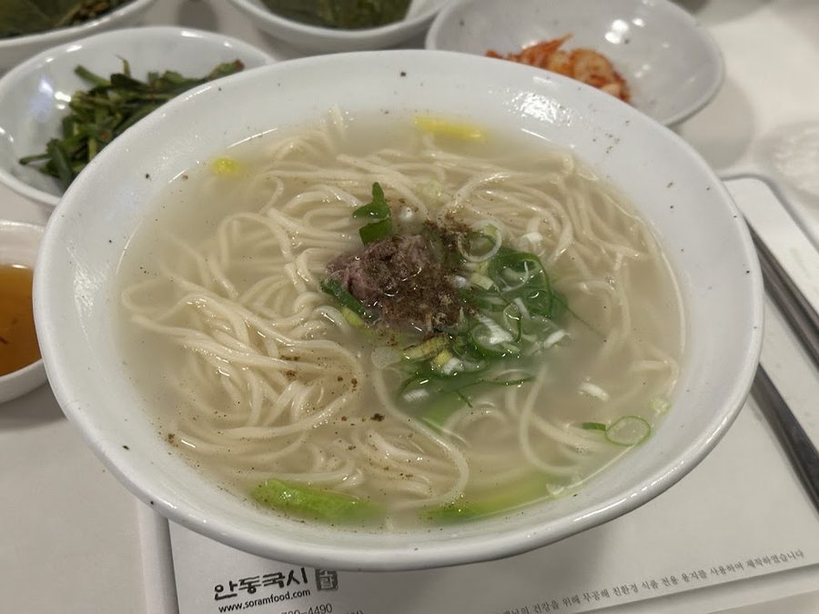 Andong Guksi Soram