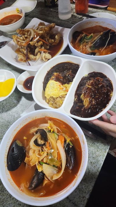 Misikseong