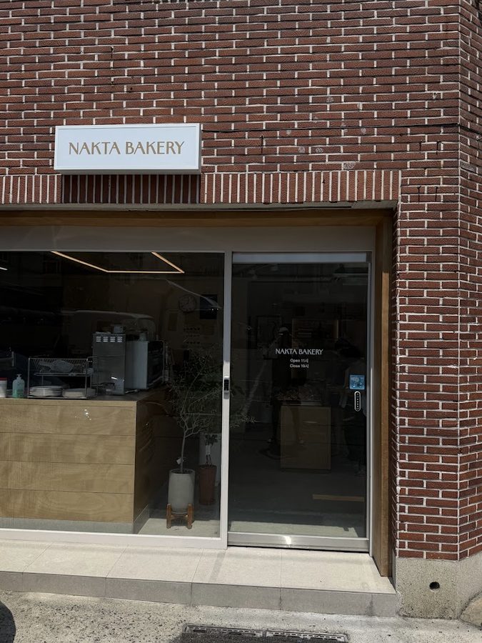 Bakery Nakta