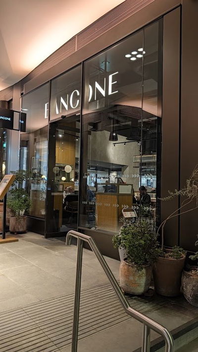 Bancone Kensington