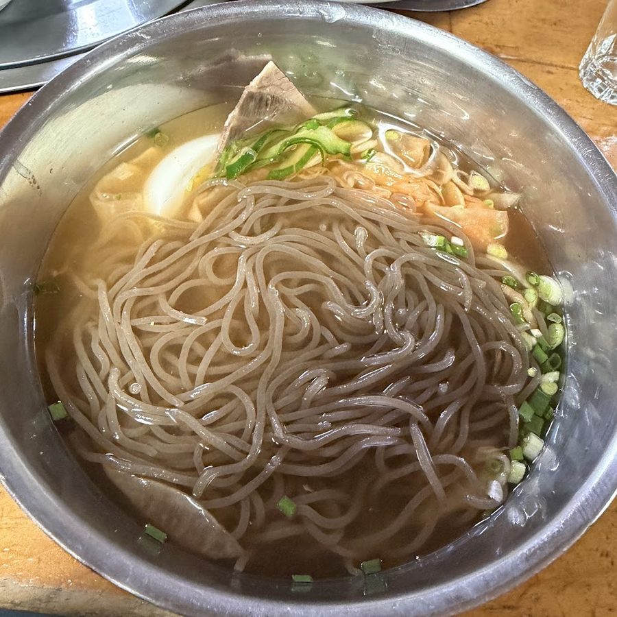 Pyeongmiga