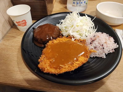 Roeben Donkatsu