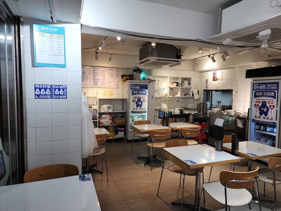 Cheonsu Naengmyeon Main Branch