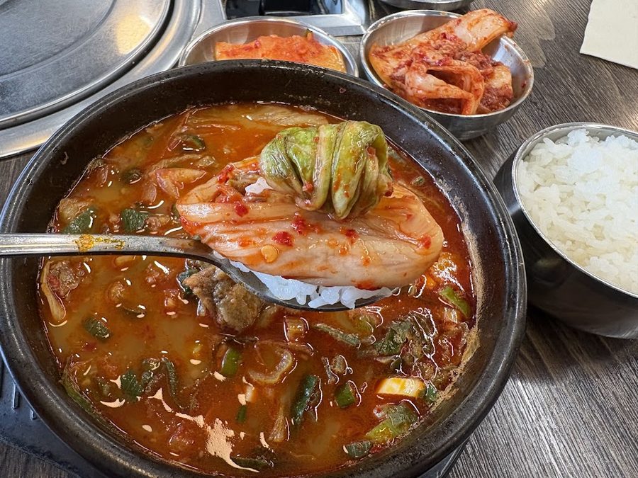 Gangnam Jin Haejang
