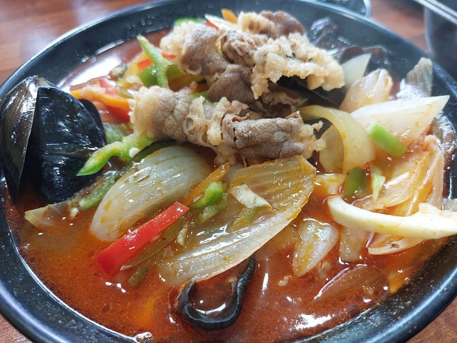 청림반점