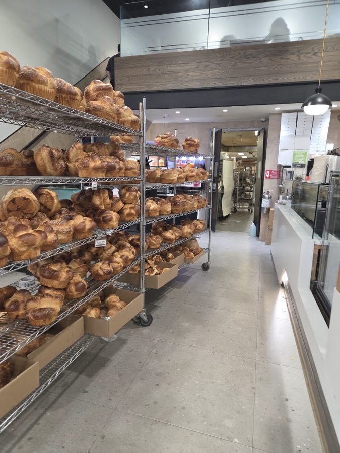 Gshmak Bakery & Cafe