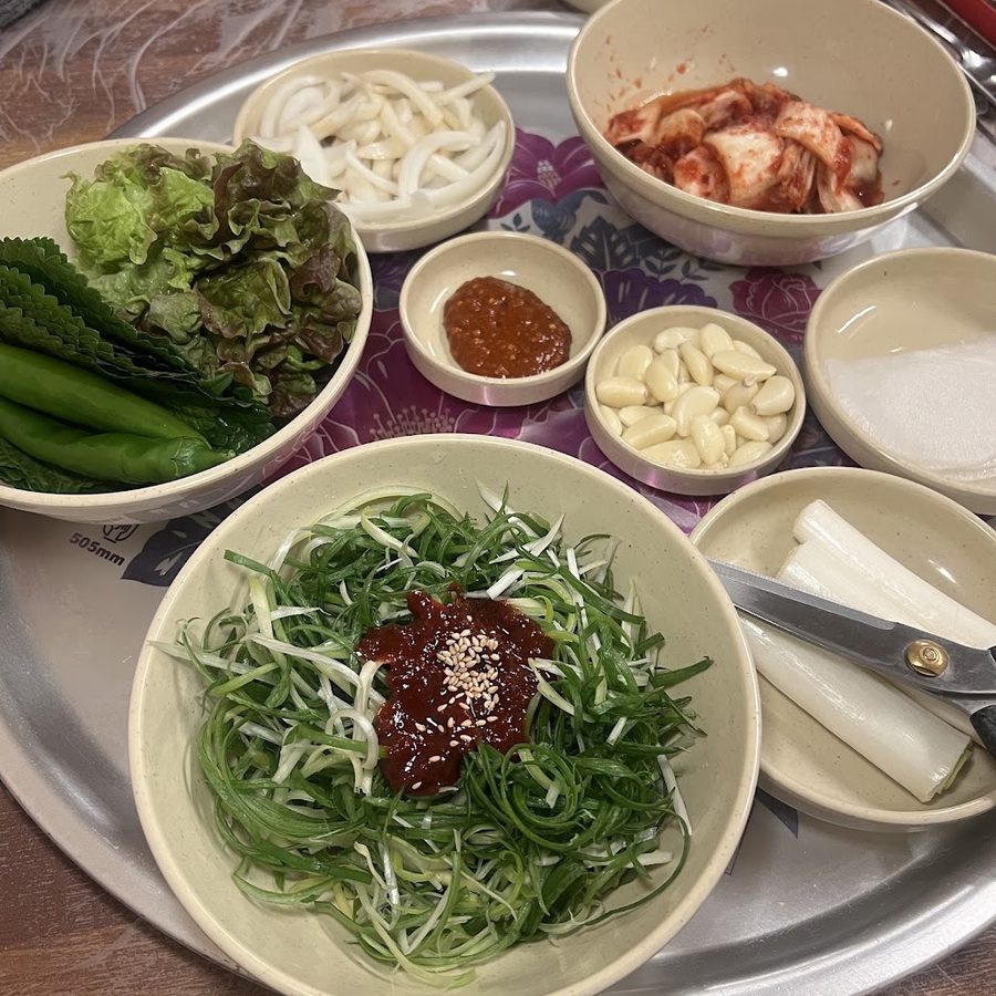 Naengsamjib