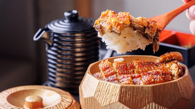 Sumibiyaki Unagi Keisho