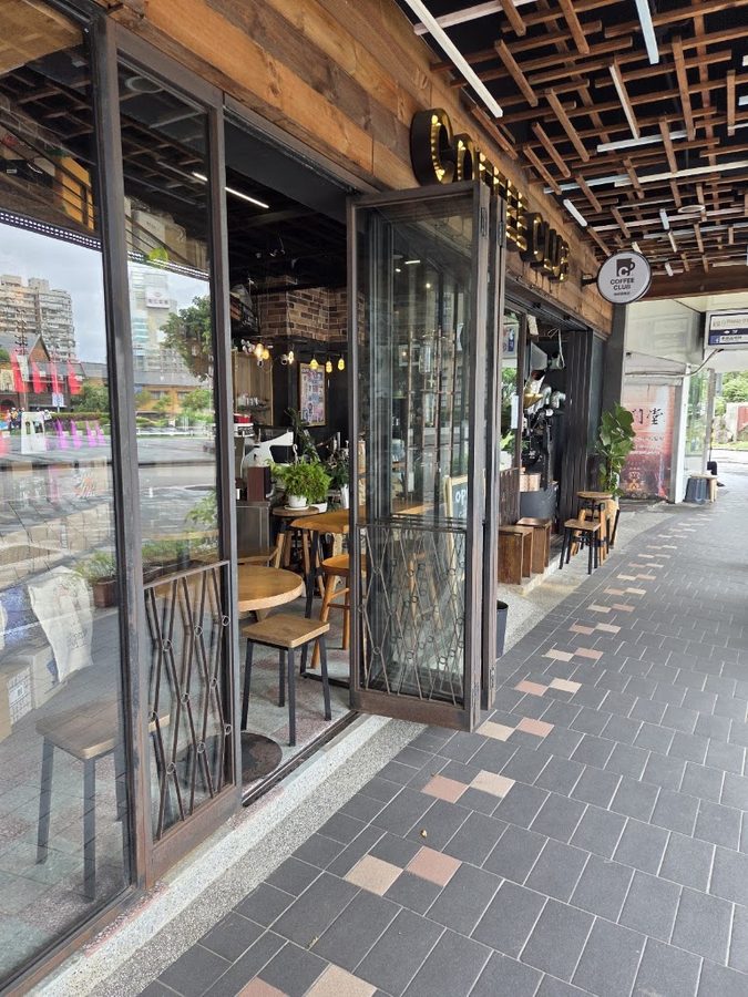 咖啡俱樂部 COFFEE CLUB