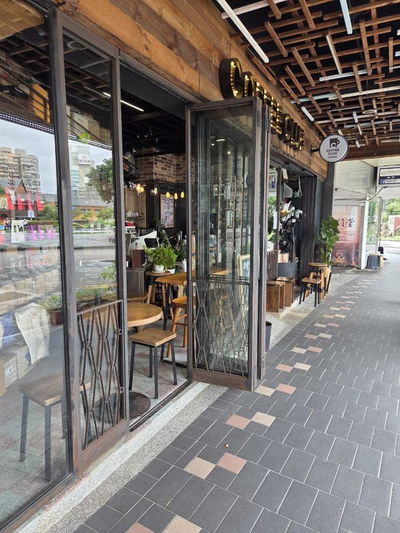 咖啡俱樂部 COFFEE CLUB
