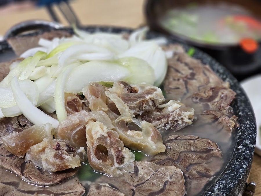 Dongnamjip