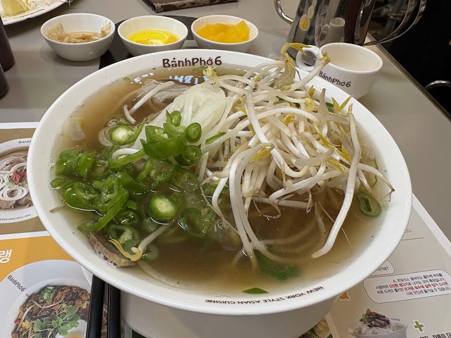 Banpo Six POSCO Intersection Branch