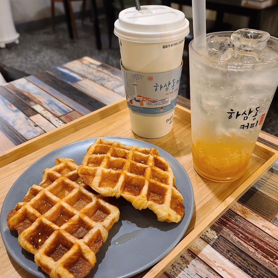 하삼동커피 괘법점