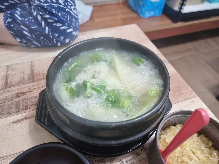 Ppongine Gakjaegi Ora Branch
