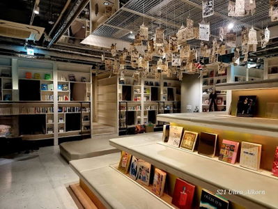 BOOK AND BED TOKYO SHINSAIBASHI