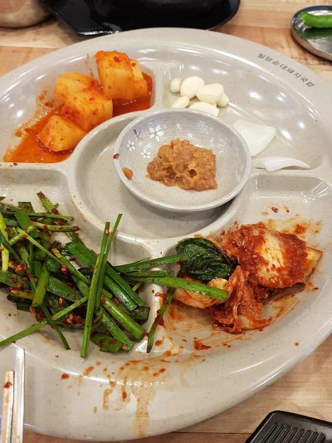 Miryang Gukbap