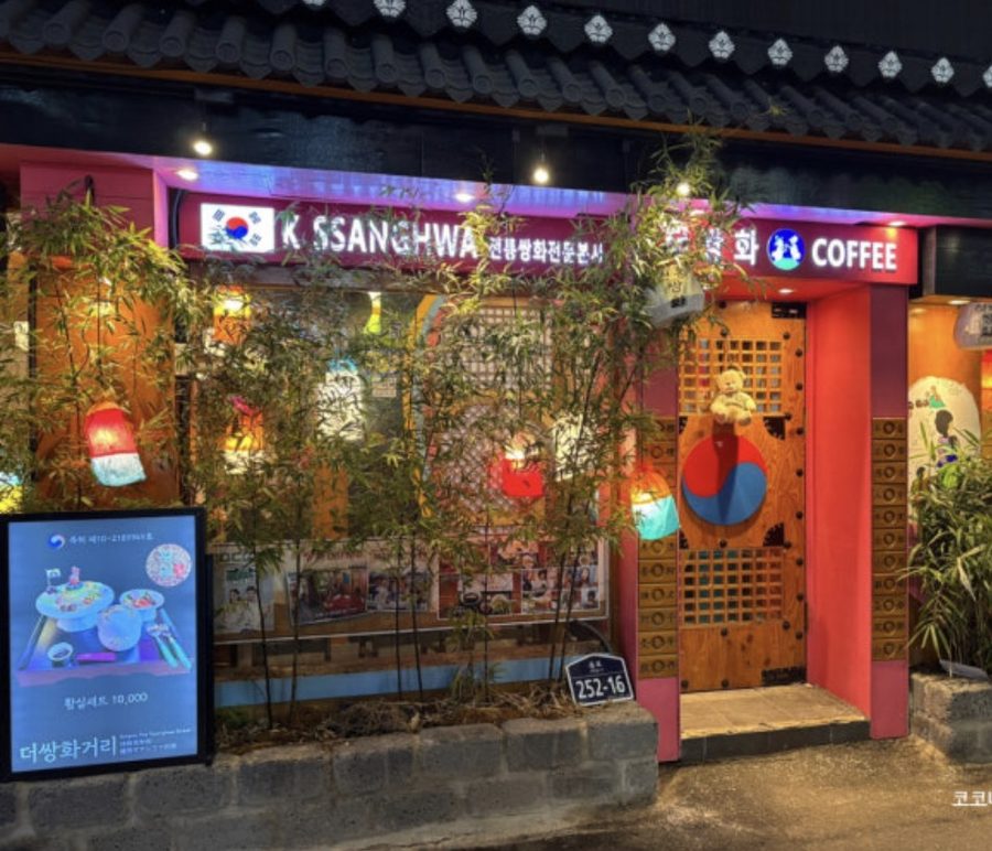 The Ssanghwa