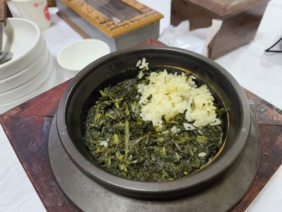 Matgoeul Sikdang