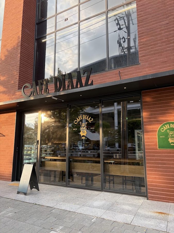 Cafe Diaz Suwon Sports Complex Branch