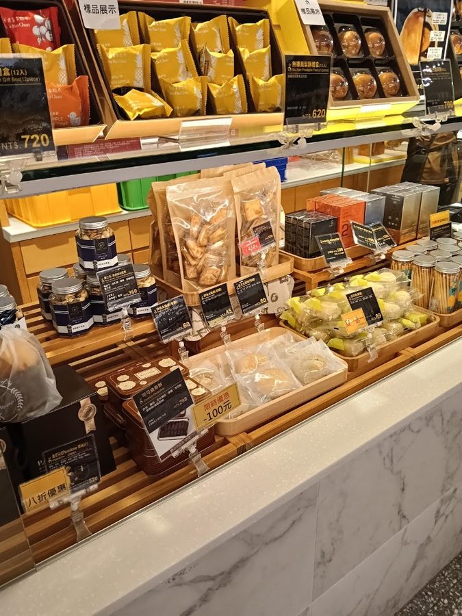 【烘焙DIY】吳寶春自己做(台北遠百信義A13店)
