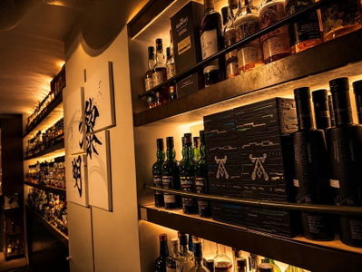 BAR Shinjuku Whisky Salon 【BAR 新宿 ウイスキーサロン】