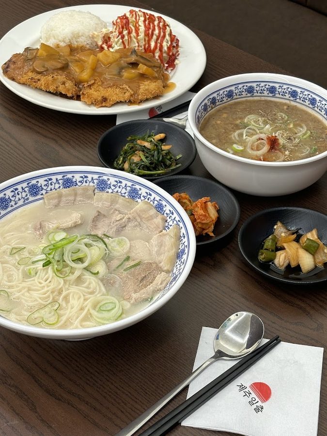 The Dining Roa