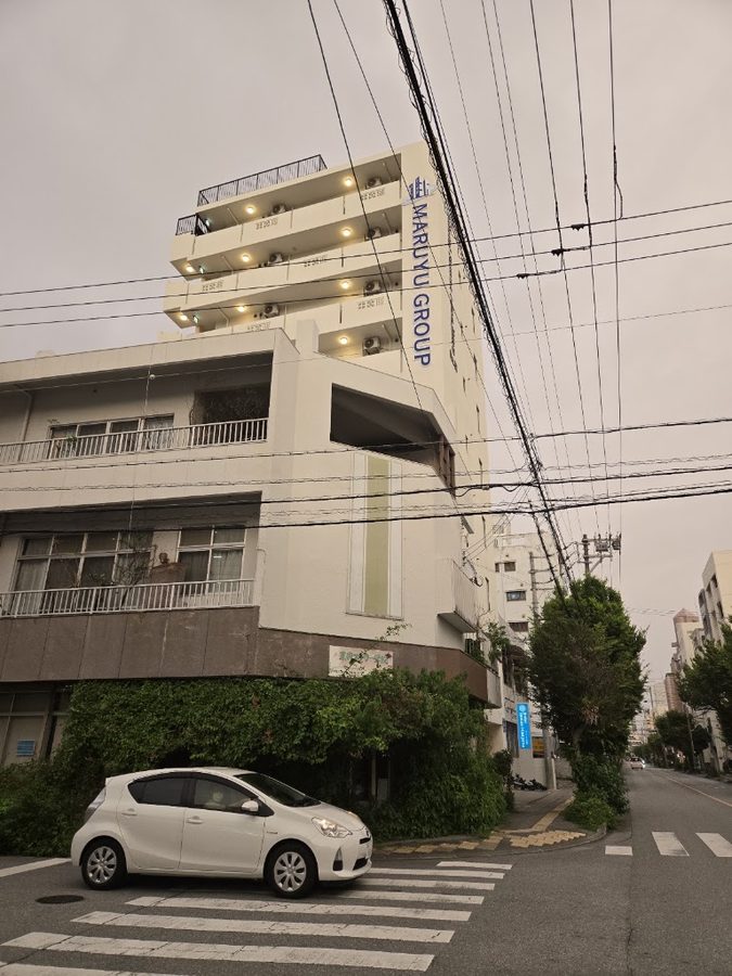 The Naha Terrace
