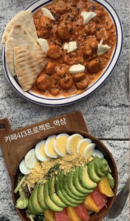 Cafe 413 Project