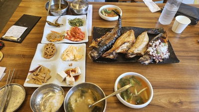Bongo Galbi