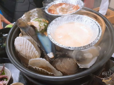 Daehan Jogae Gongsa