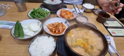 Sinuiju Chapssal Sundae