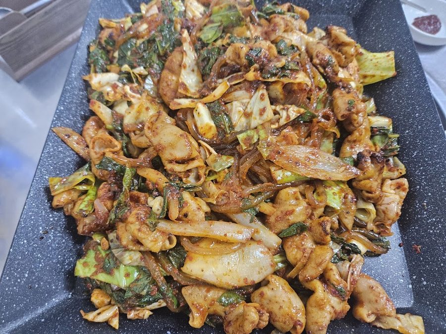 Yesan Jip Gopchang