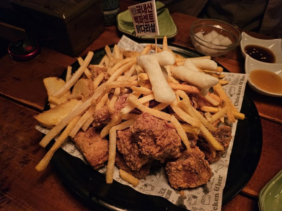 Outdark Chicken