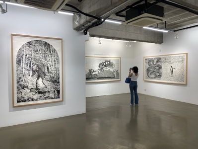 Richard Koh Fine Art (Bangkok)