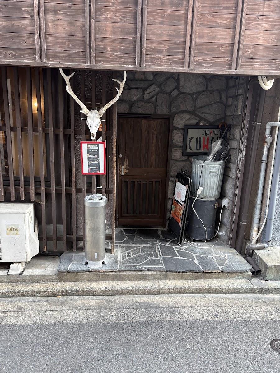 Akamiya Cowsi