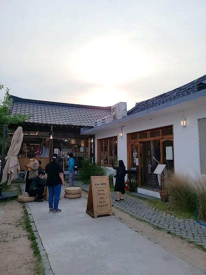 Nageunol Hwangnidan-gil