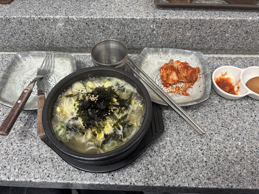 Jeonju Myeongmul Kongnamul Gukbap