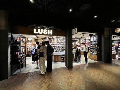 LUSH Tenjin Underground Street