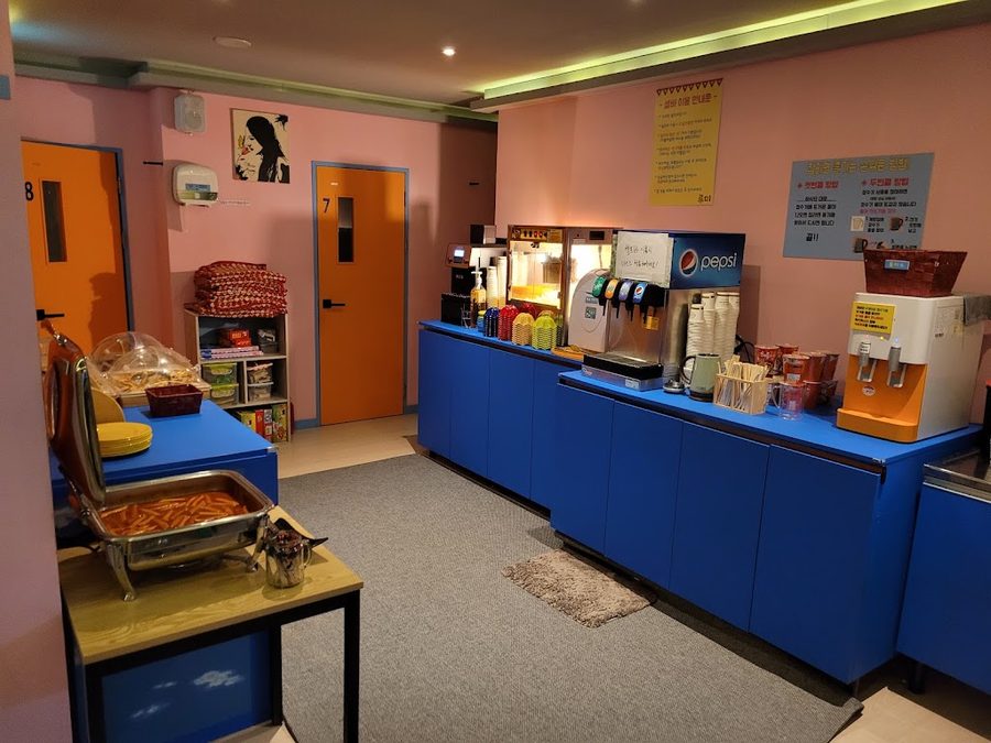 Hapum Room Cafe