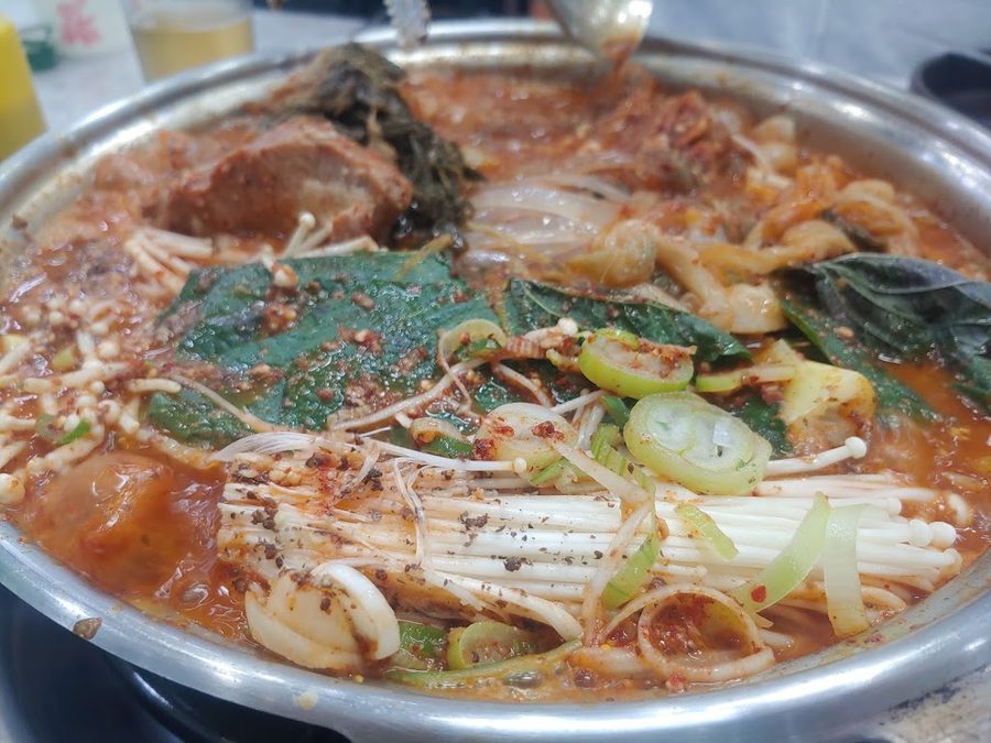 진미뼈해장국
