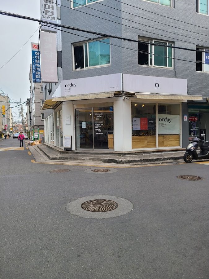 올데이 베이커리